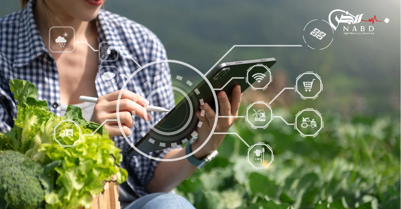 التسويق الإلكتروني للمنتجات الزراعية