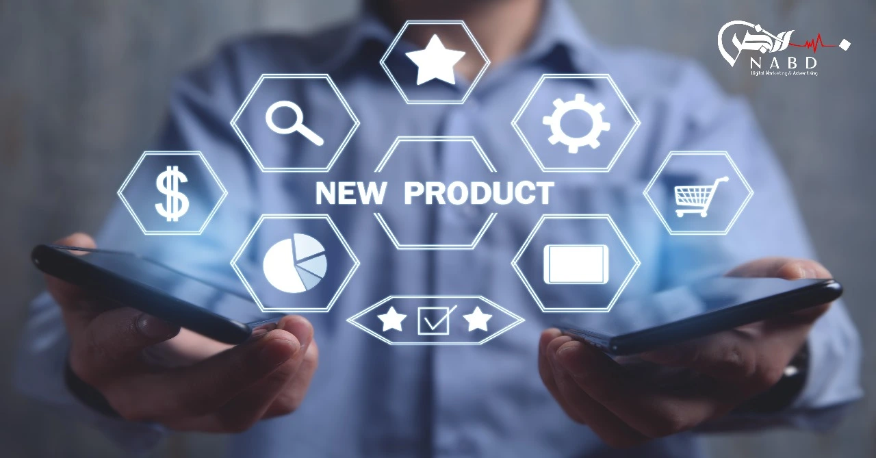 طرق تسويق منتج جديد