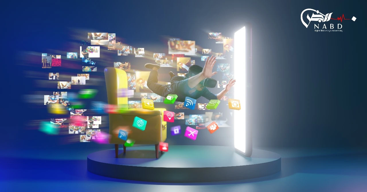 معلومات عن التسويق الرقمي